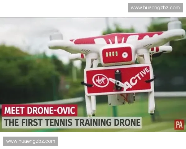 冲式发球技术演变与发展：从传统到创新的转型与未来趋势探析